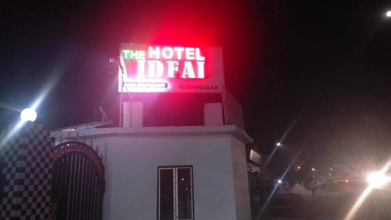 Hotel The Ideal Kushinagar Exterior foto